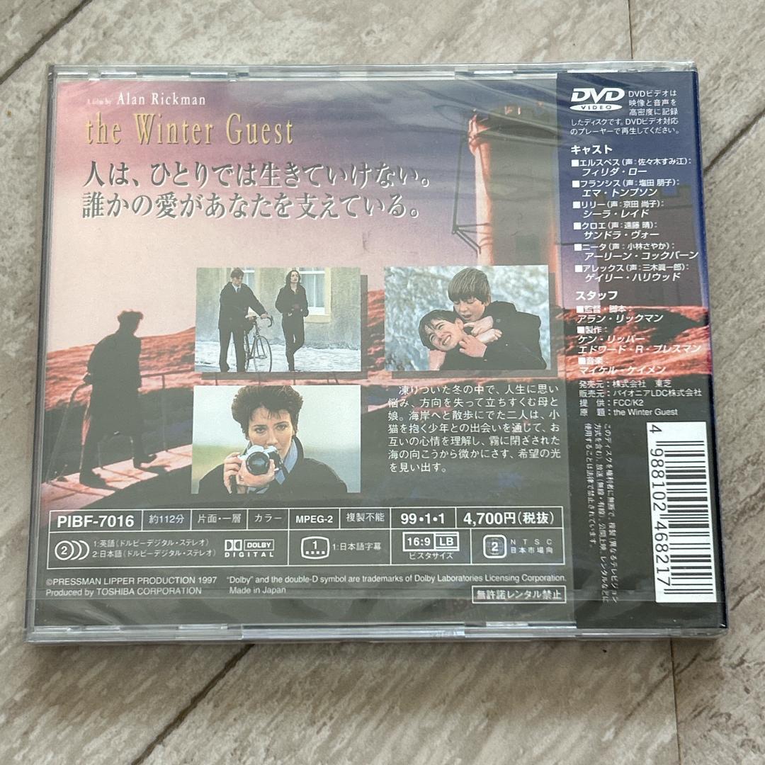 ウインター・ゲスト:新品未開封DVD