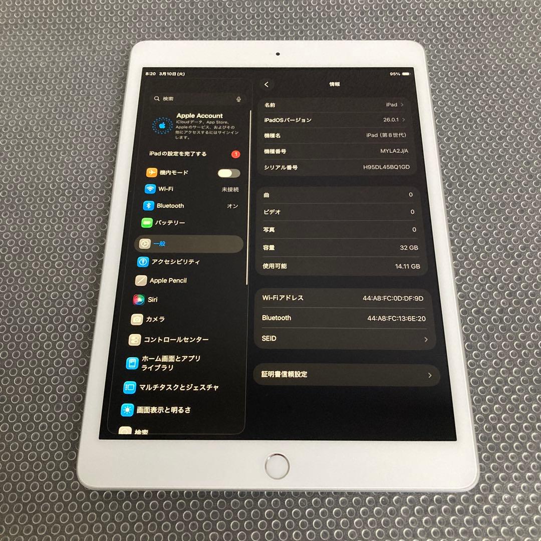 585【早い者勝ち】比較的美品☆iPad8 第8世代 32GB WIFIモデル☆