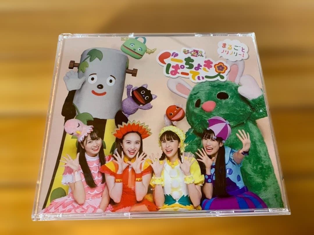 ぐーちょきぱーてぃー 〜まるごとノリノリー! 〜 ももくろちゃんＺ
