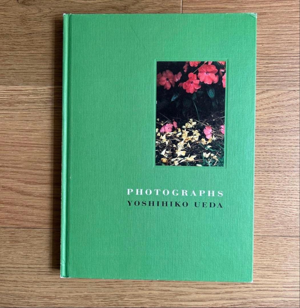 【希少】上田義彦　写真集　YOSHIHIKO　UEDA　PHOTOGRAPHS
