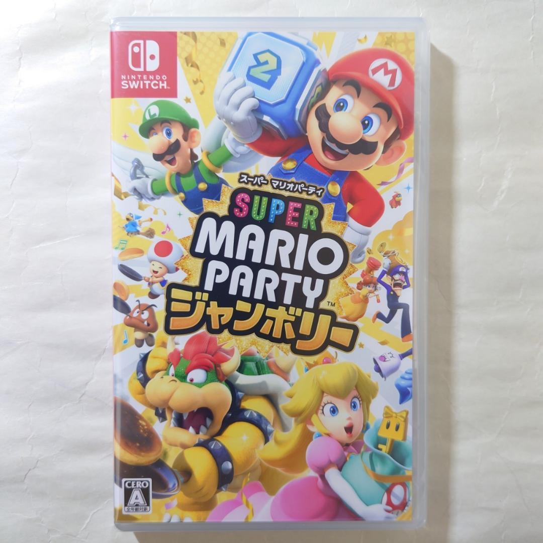 Nintendo Switch ソフト 2本セット [2013]