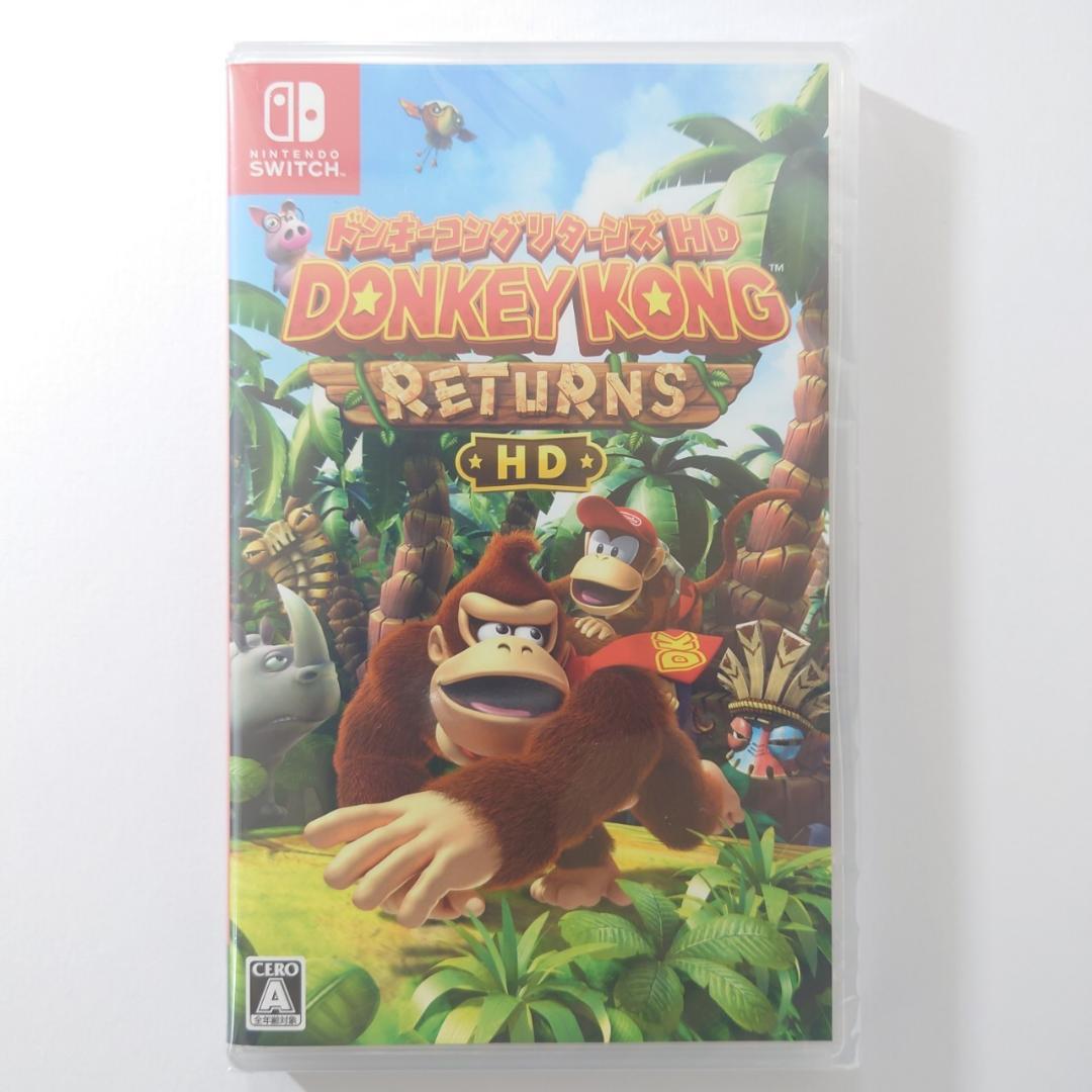 Nintendo Switch ソフト 2本セット [2013]
