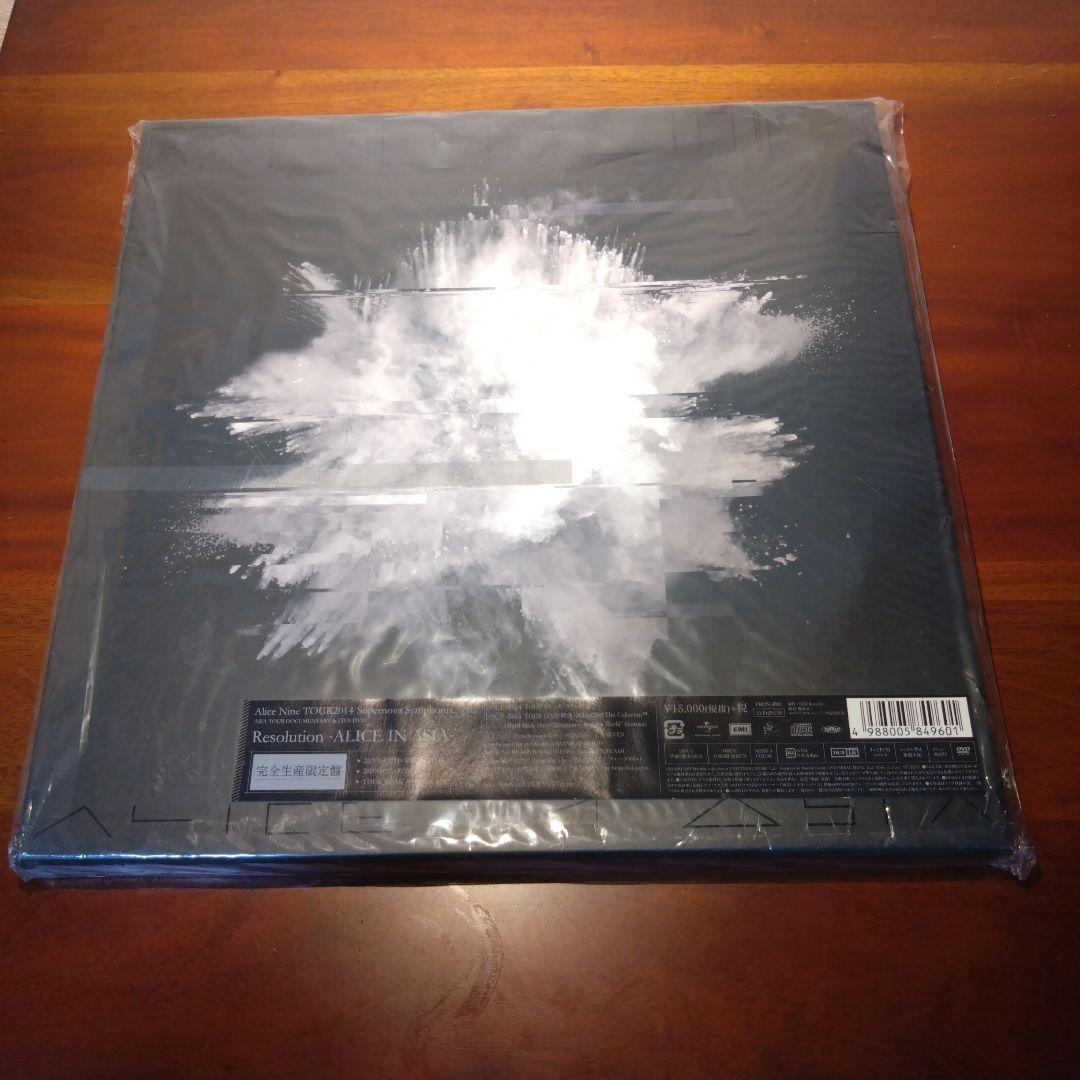 Alice Nine Resolution ALICE IN ASIA 限定盤