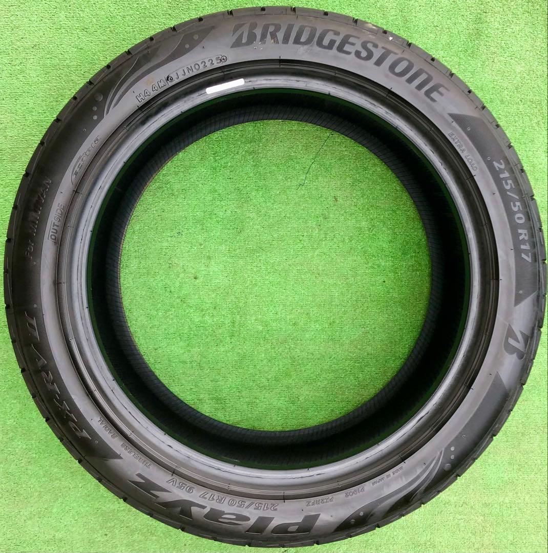 215/50 R17 BRIDGESTONE PX-RVII 2025年
