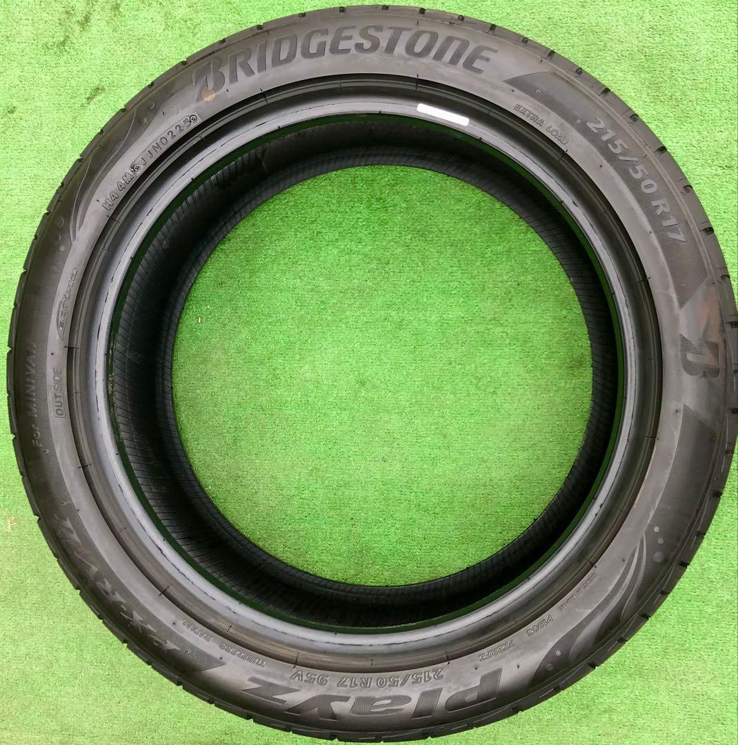 215/50 R17 BRIDGESTONE PX-RVII 2025年