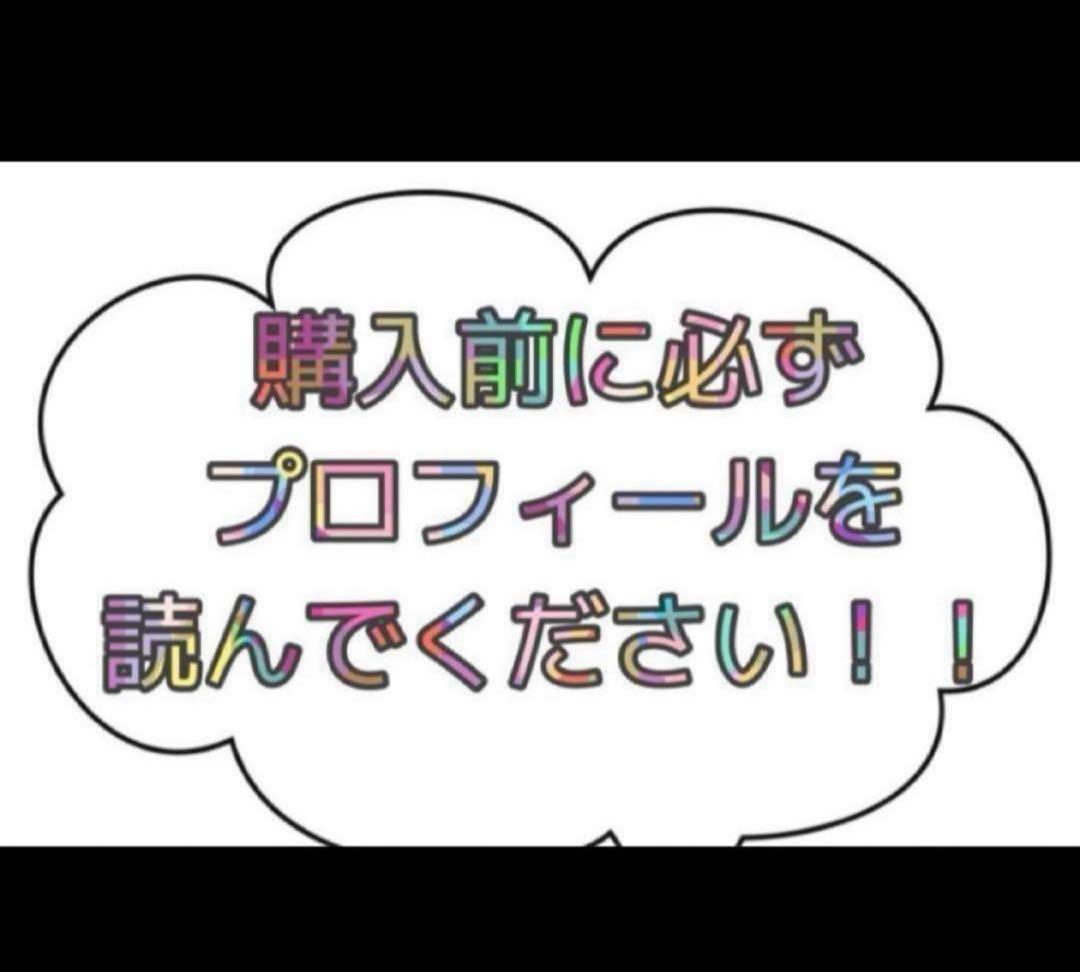 【新品タグ付】GELATO PIQUE ジェラピケ　ルームウェア　チェリー柄