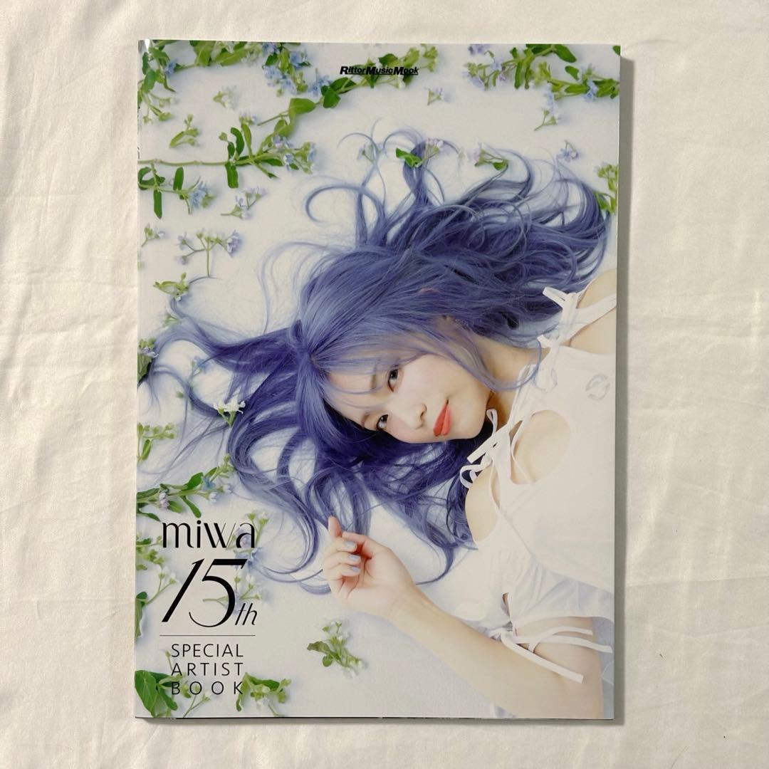 M*a様 【未使用】miwa 15th アーティストブック特装版 ハイタッチ会限