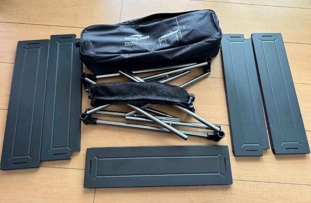 SOOMLOOM アルミテーブルセット ブラック 無骨スタイル アウトドア