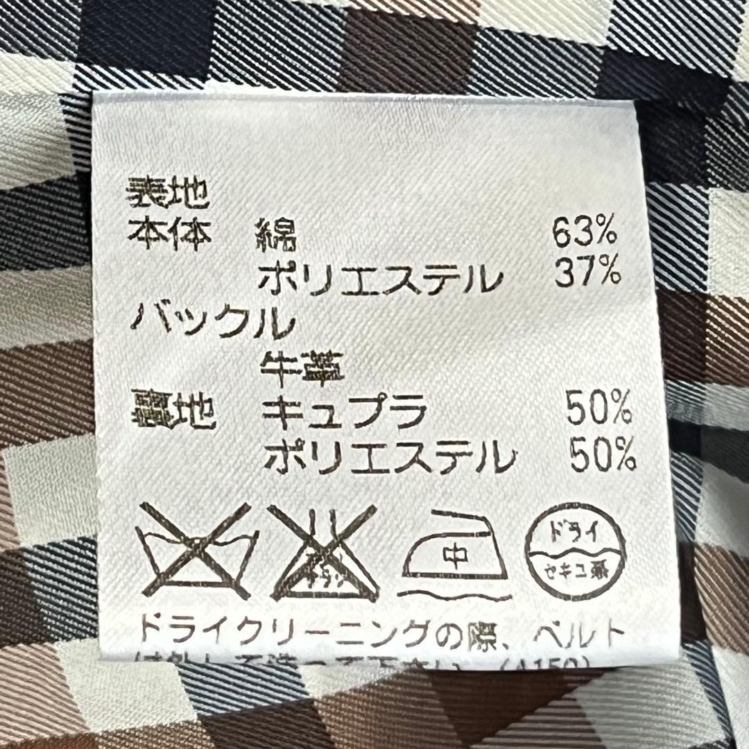 クリーニング済❤️アクアスキュータム　ライナー付きトレンチコート　ブラック　S