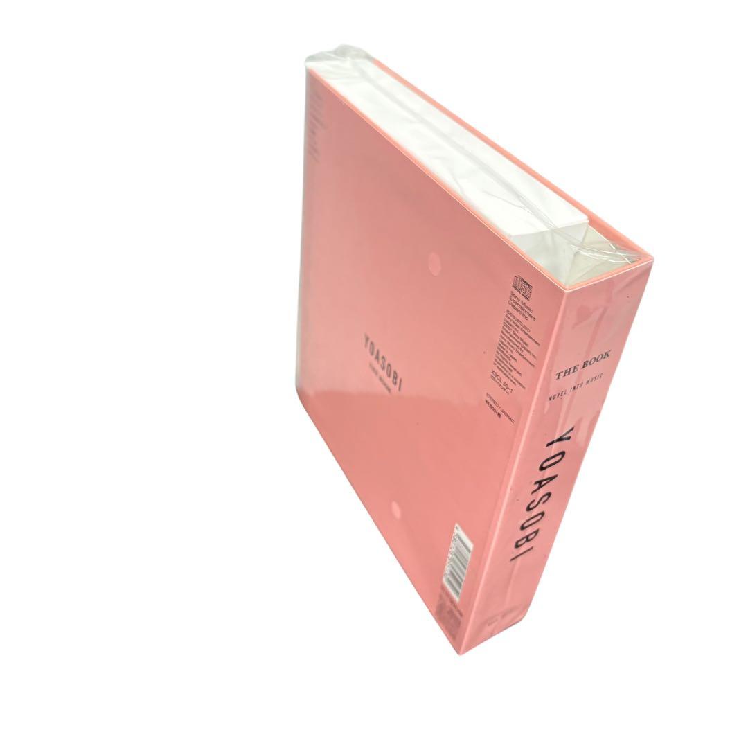 新品未開封　THE BOOK (完全生産限定盤) YOASOBI 夜に駆ける