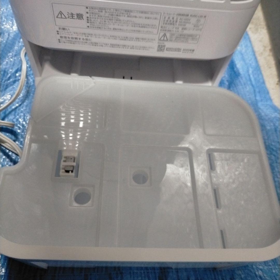 送料無料　アイリスオーヤマ 衣類乾燥除湿器 KJDC-L50-W 除湿機
