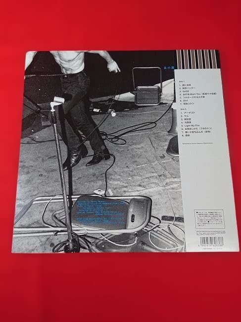 THE STALIN/2枚！ANSWER1981+FISH INN/遠藤ミチロウ