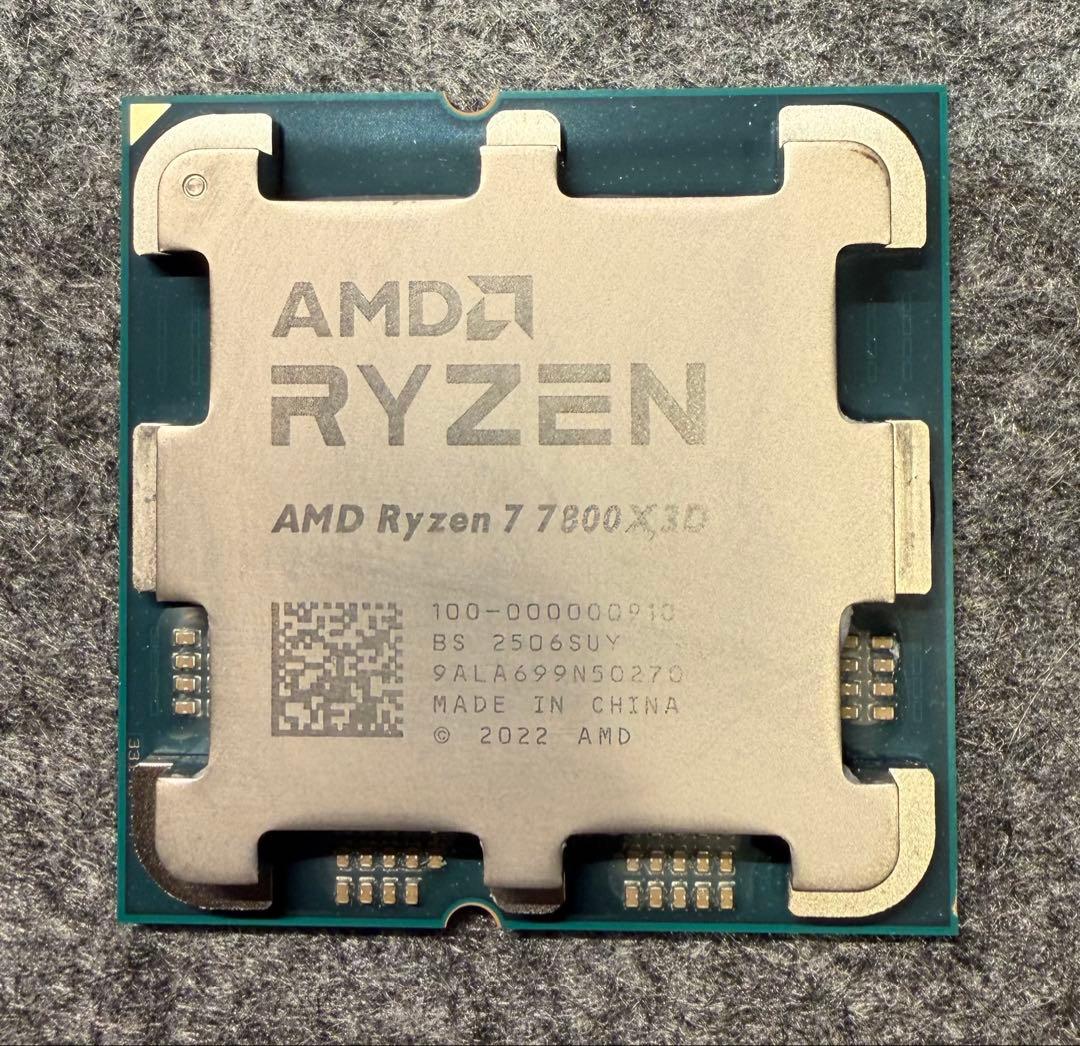 動作確認済 AMD Ryzen 7 7800X3D 7000シリーズ CPU