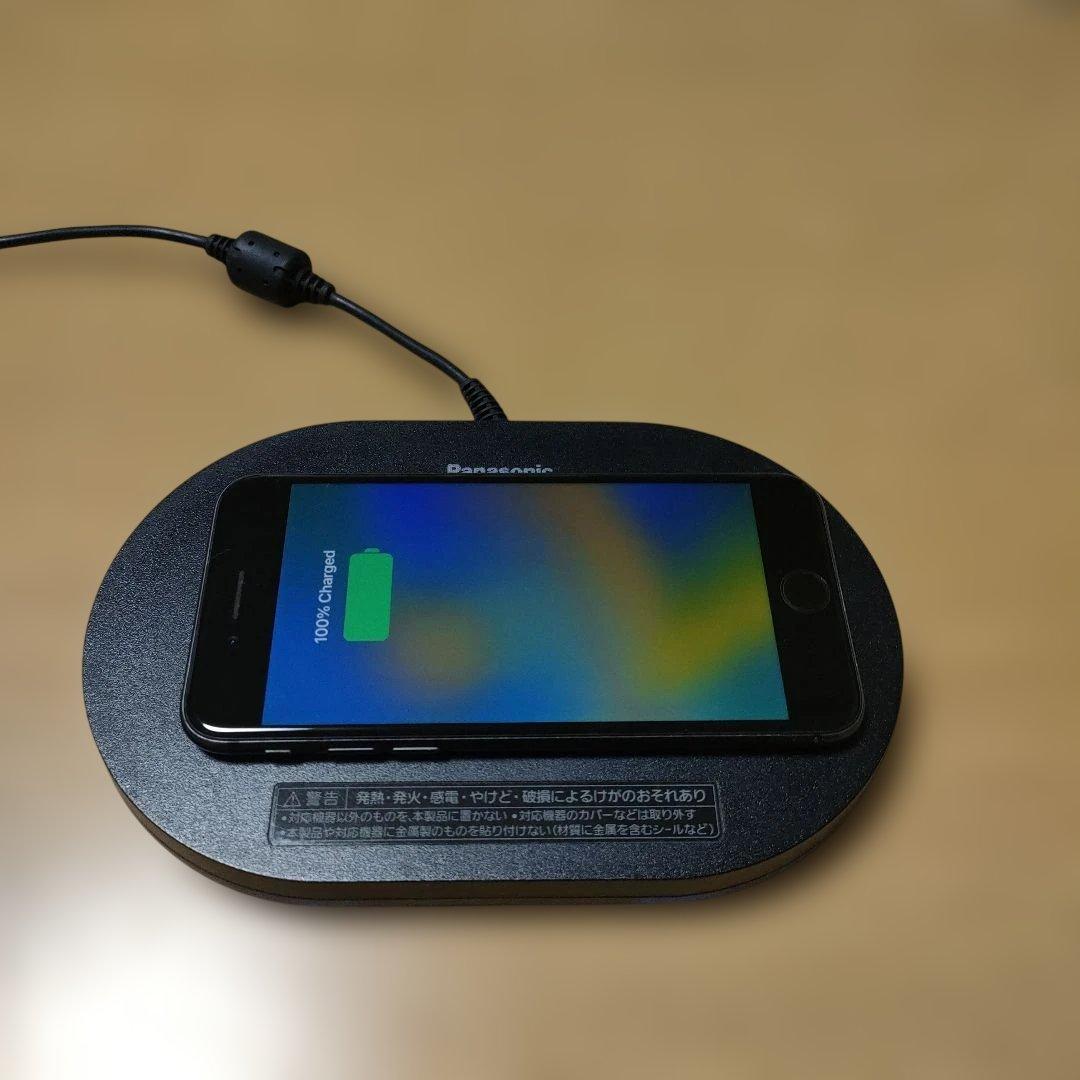 iPhone 8 256GB Panasonicワイヤレス充電器セット