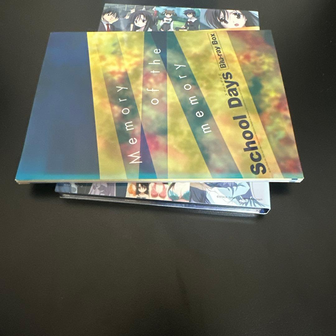 School Days Blu-ray BOX〈2枚組〉