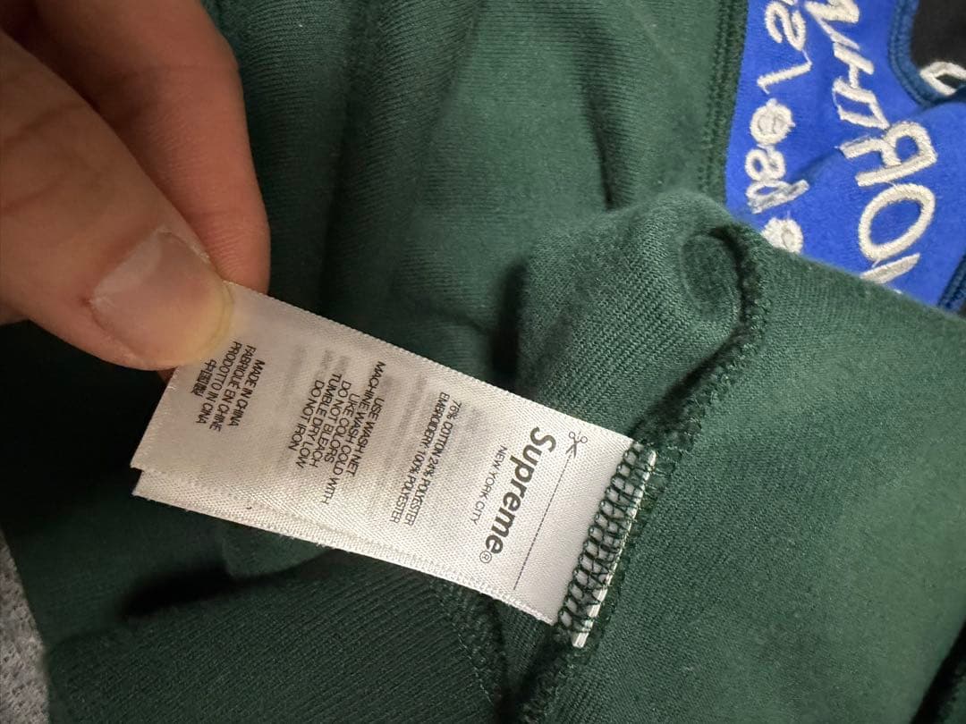 ジャケット・アウター Supreme x Martine Rose Velour jacket