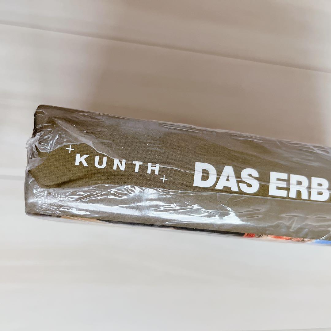 新品未使用❣️ドイツ語版　Das Erbe der Welt 洋書　本