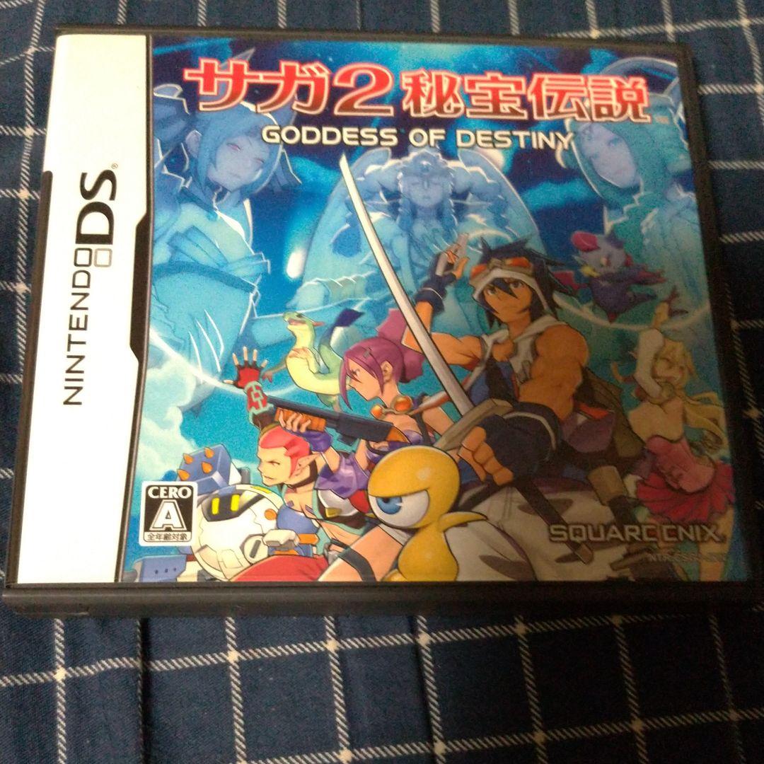 ニンテンドーDS Lite&ソフト4本セット