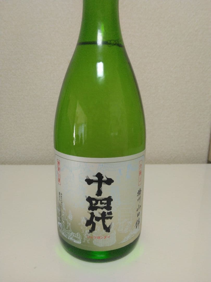 十四代 播州山田錦 純米大吟醸酒 720ml 2026年製造