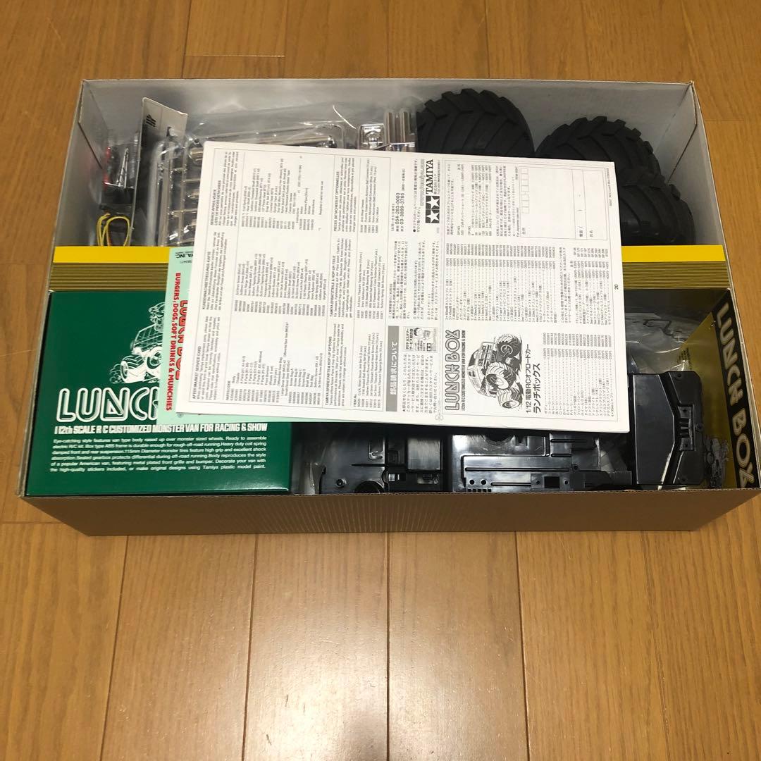 TAMIYA LUNCH BOX ランチボックス
