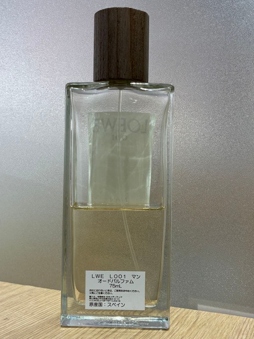 ◎ロエベ 001 マン オードパルファム 75ml 残4.5割 MAN