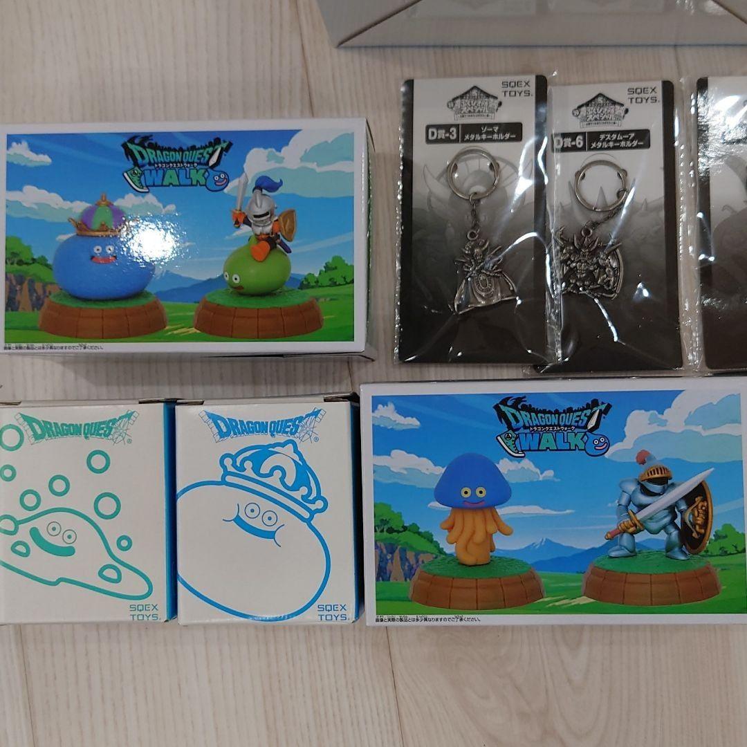 ドラクエウォーク　一番くじ　ふくびき所　スラミチランプ
