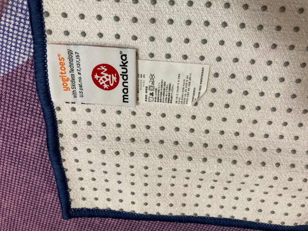 Manduka ヨガラグ