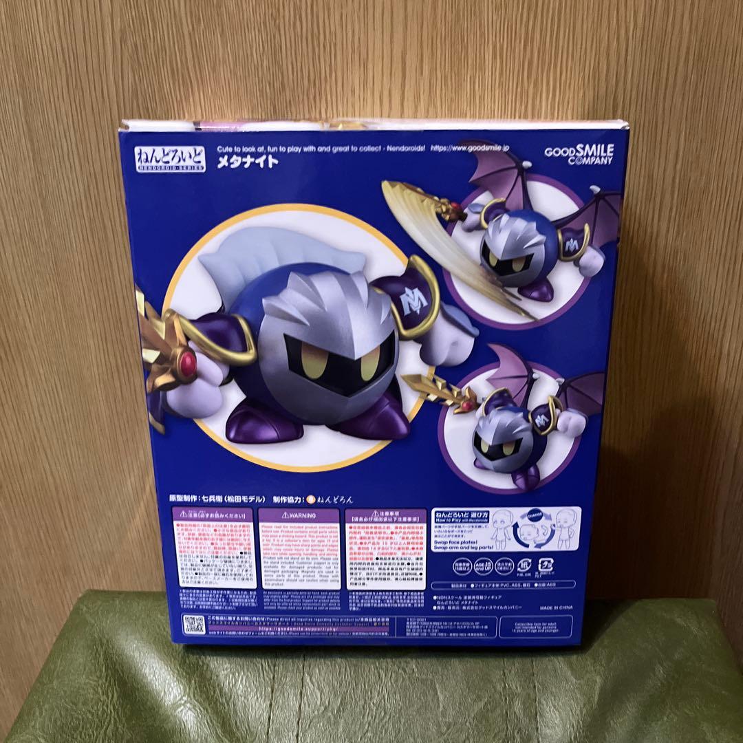 星のカービィ　ねんどろいど　メタナイト　※台座なし
