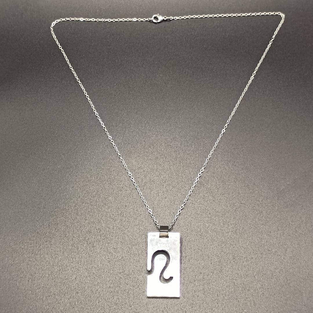 GUCCI 獅子座 LEO 星座 ネックレス 50cm SILVER925