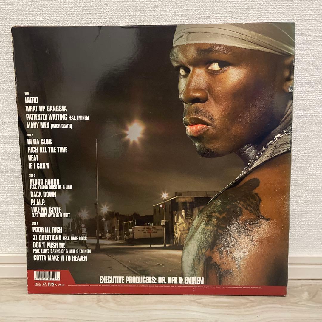 激レア盤★50 Cent Get Rich Or Die Tryin' レコード