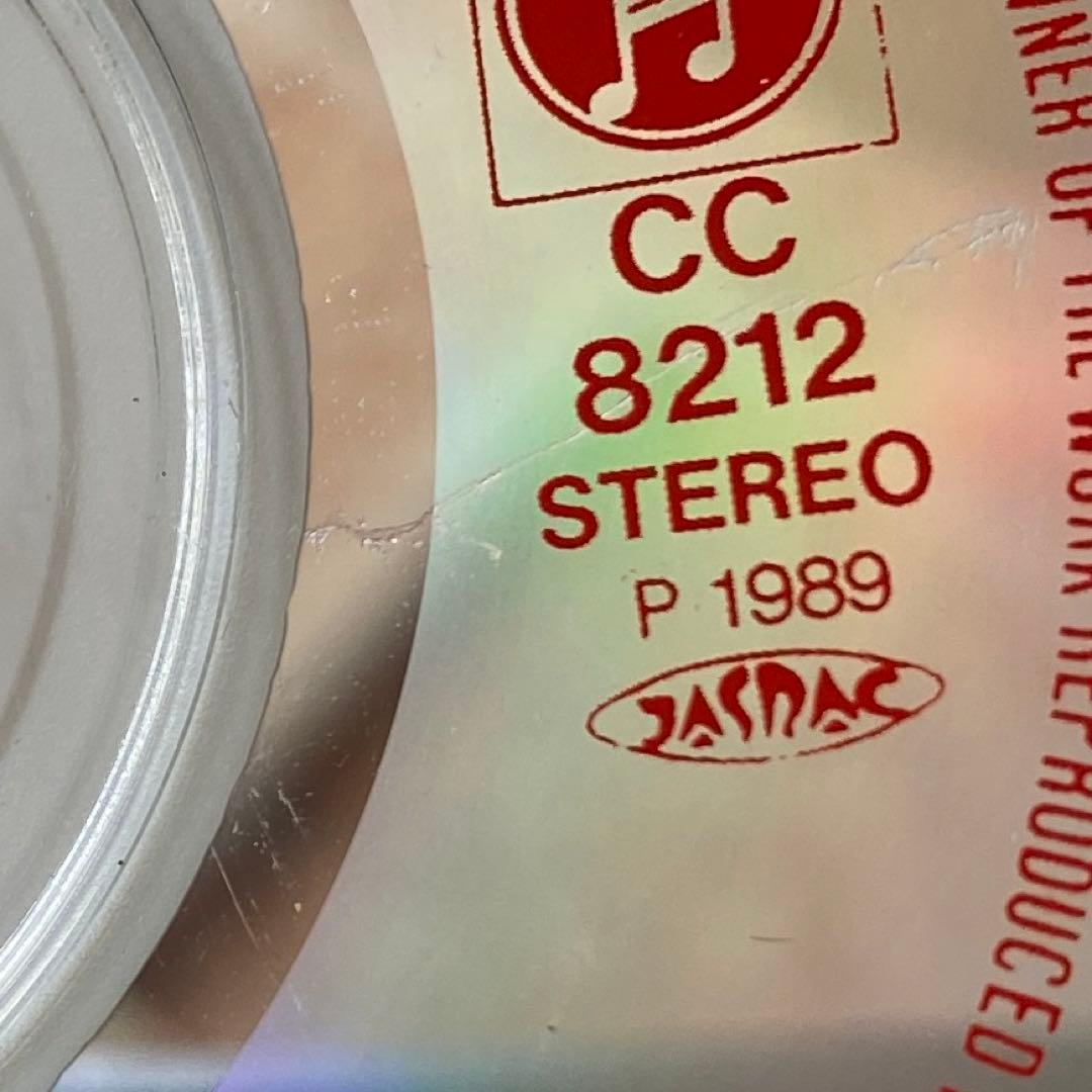 悪魔くん　CD