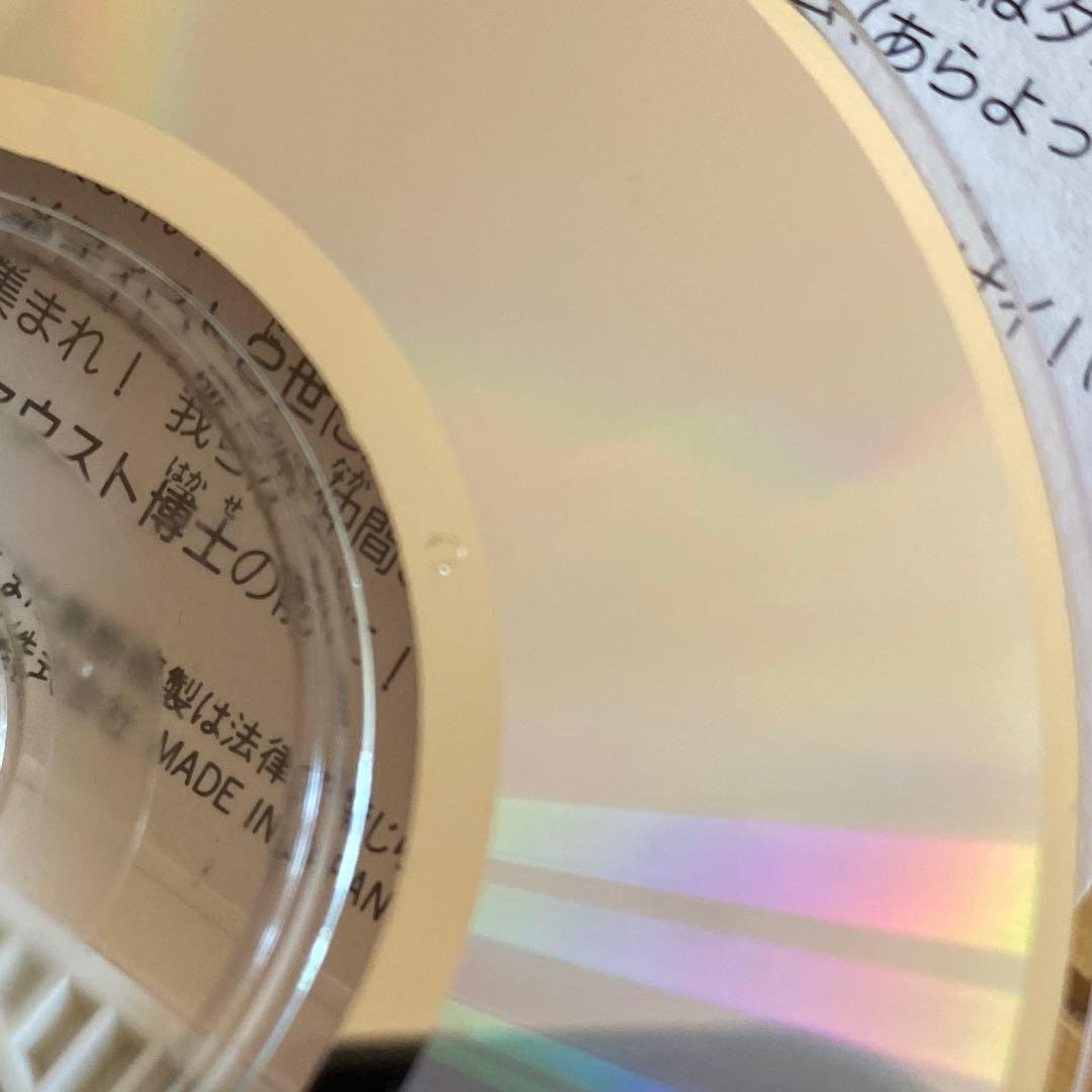 悪魔くん　CD