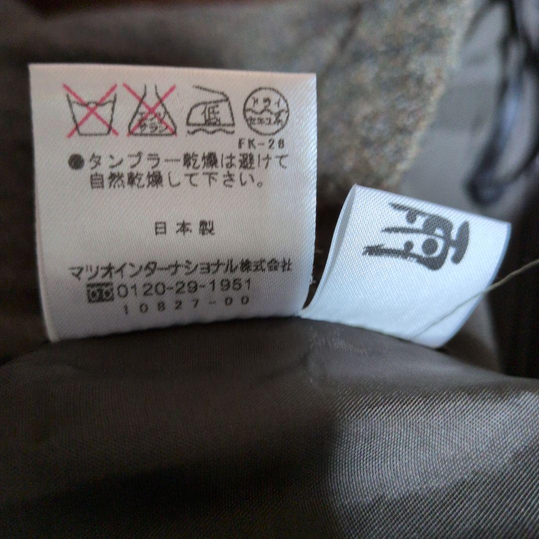 再値下げ！センソユニコ【慈雨】カーキ系 アシンメトリーデザインスカート