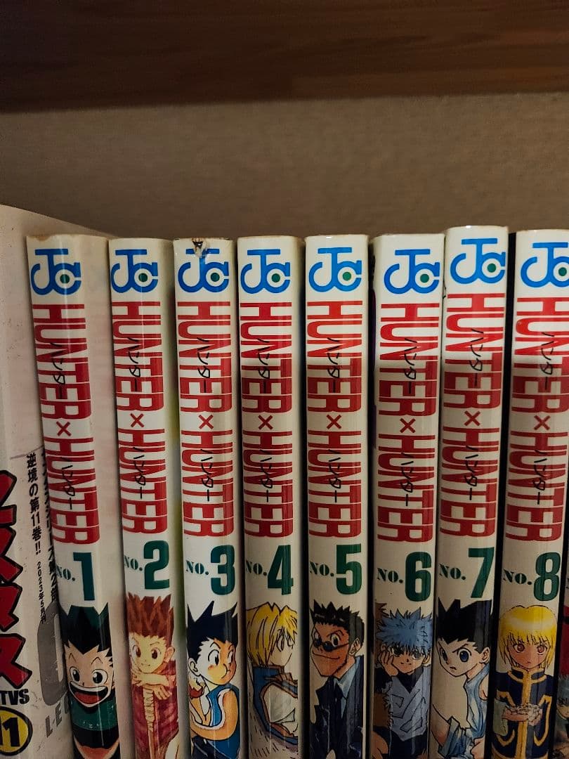 ハンターハンター　1〜32巻セット