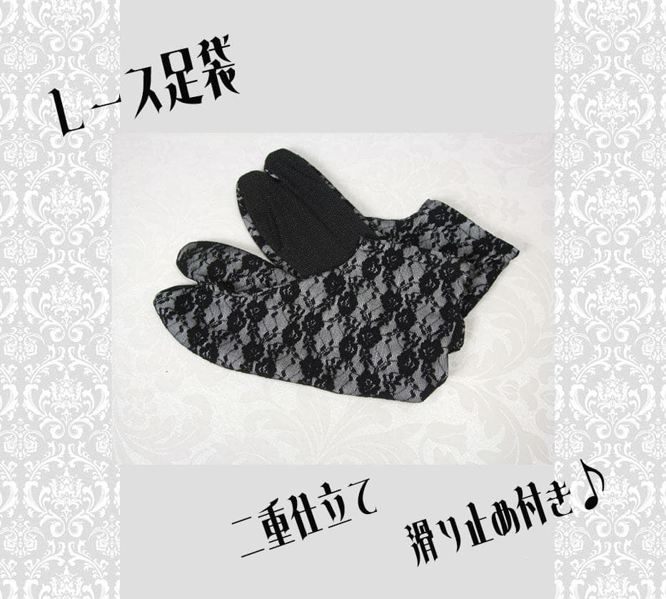 アールヌーヴォー　ゴシック振袖　金駒刺繍　振袖フルセット　成人式 ｍ10