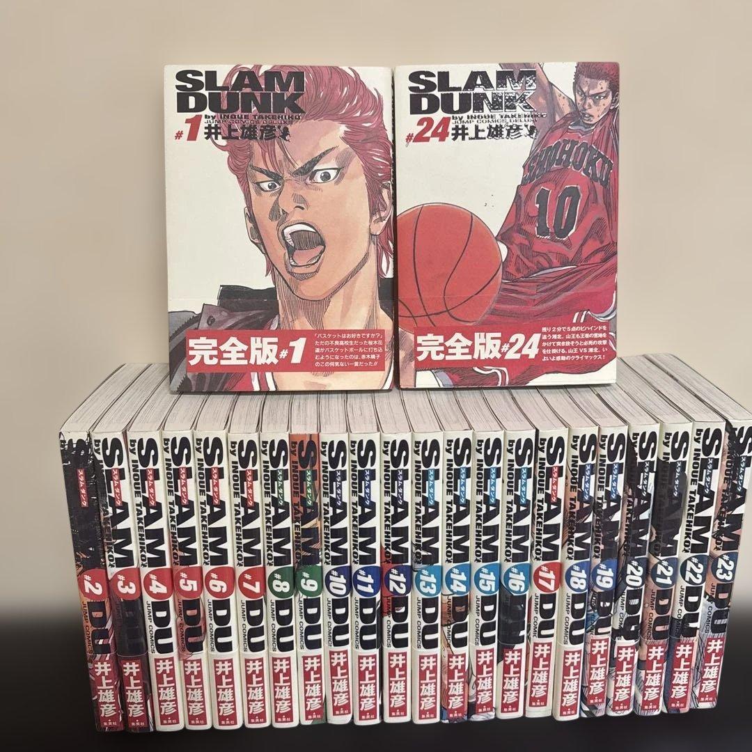 【極美品】SLAM DUNK 完全版 全24巻セット 全巻帯付き 井上雄彦