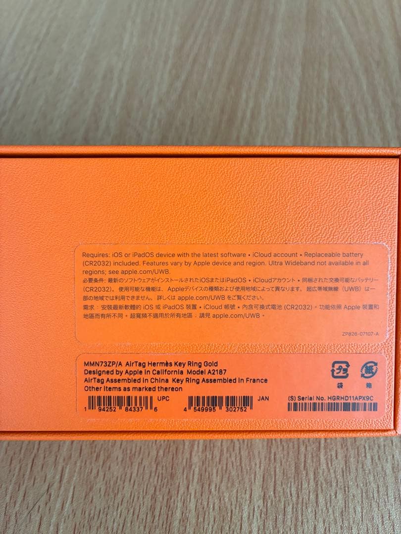 スマホアクセサリー Apple AirTag Hermes