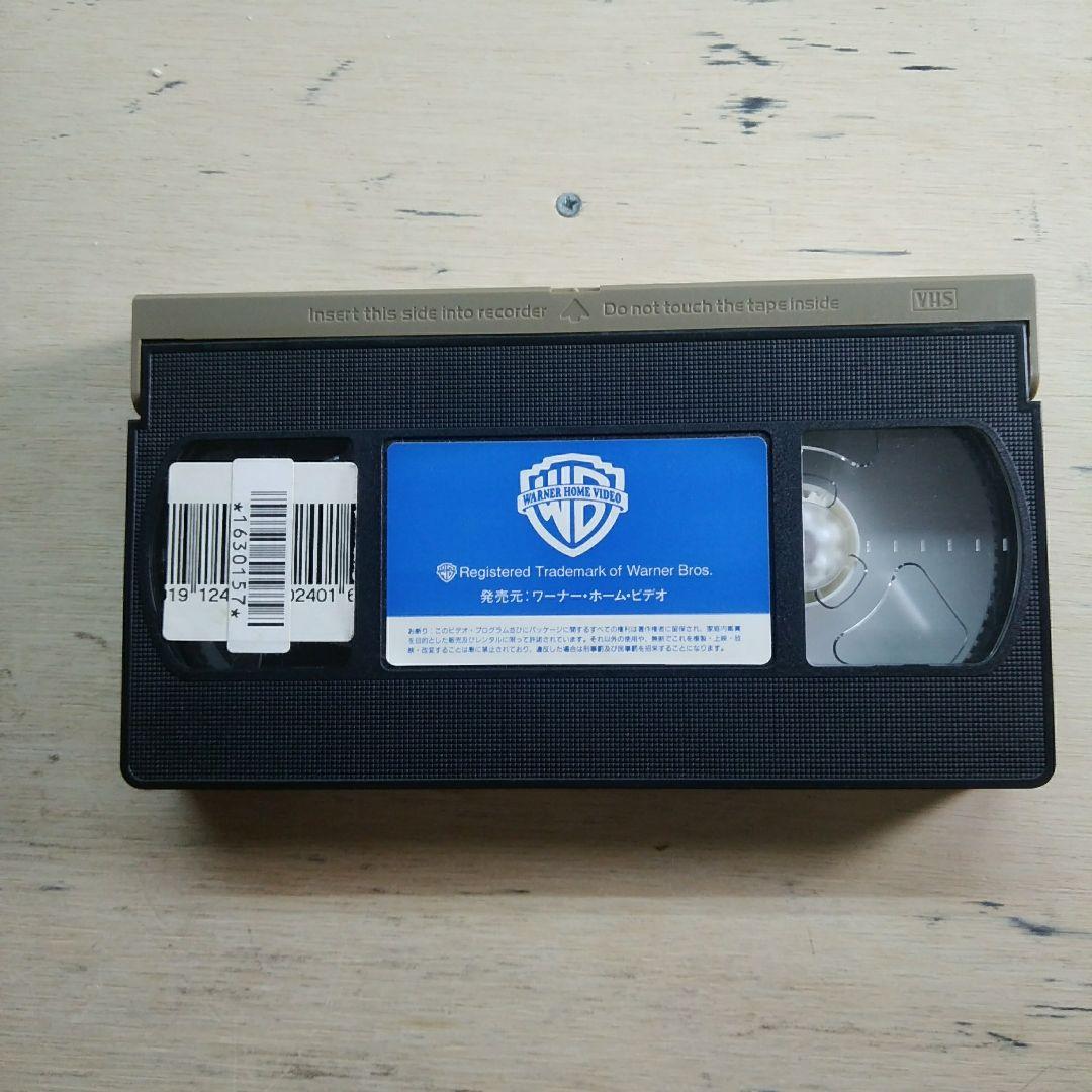 恋におぼれて　VHS　字幕版