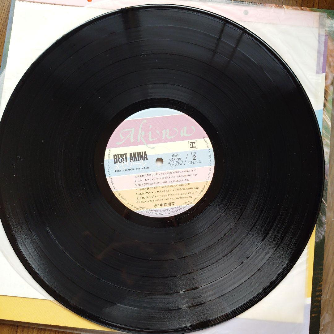 中森明菜　BEST AKINAメモワール5thアルバム　レコード