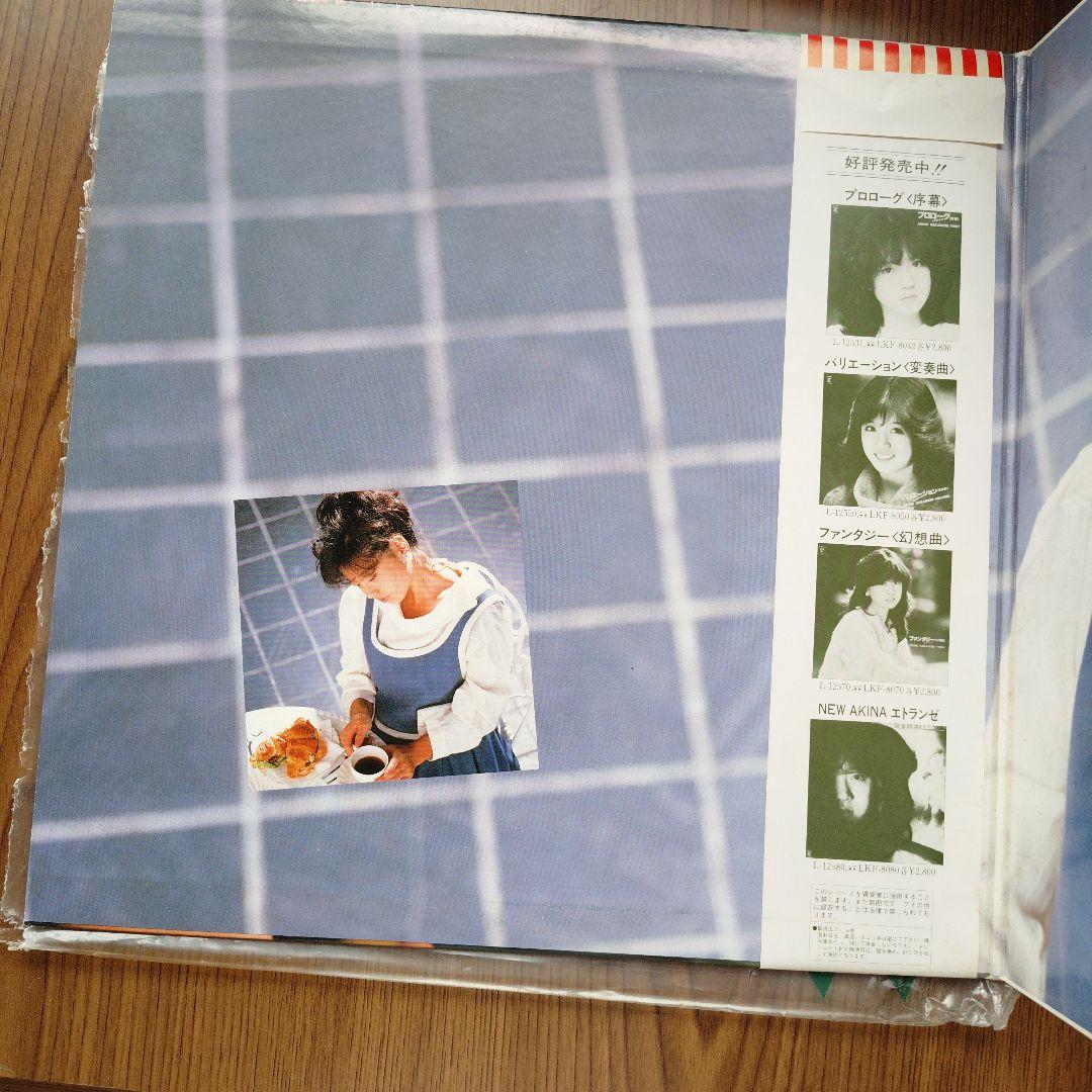 中森明菜　BEST AKINAメモワール5thアルバム　レコード