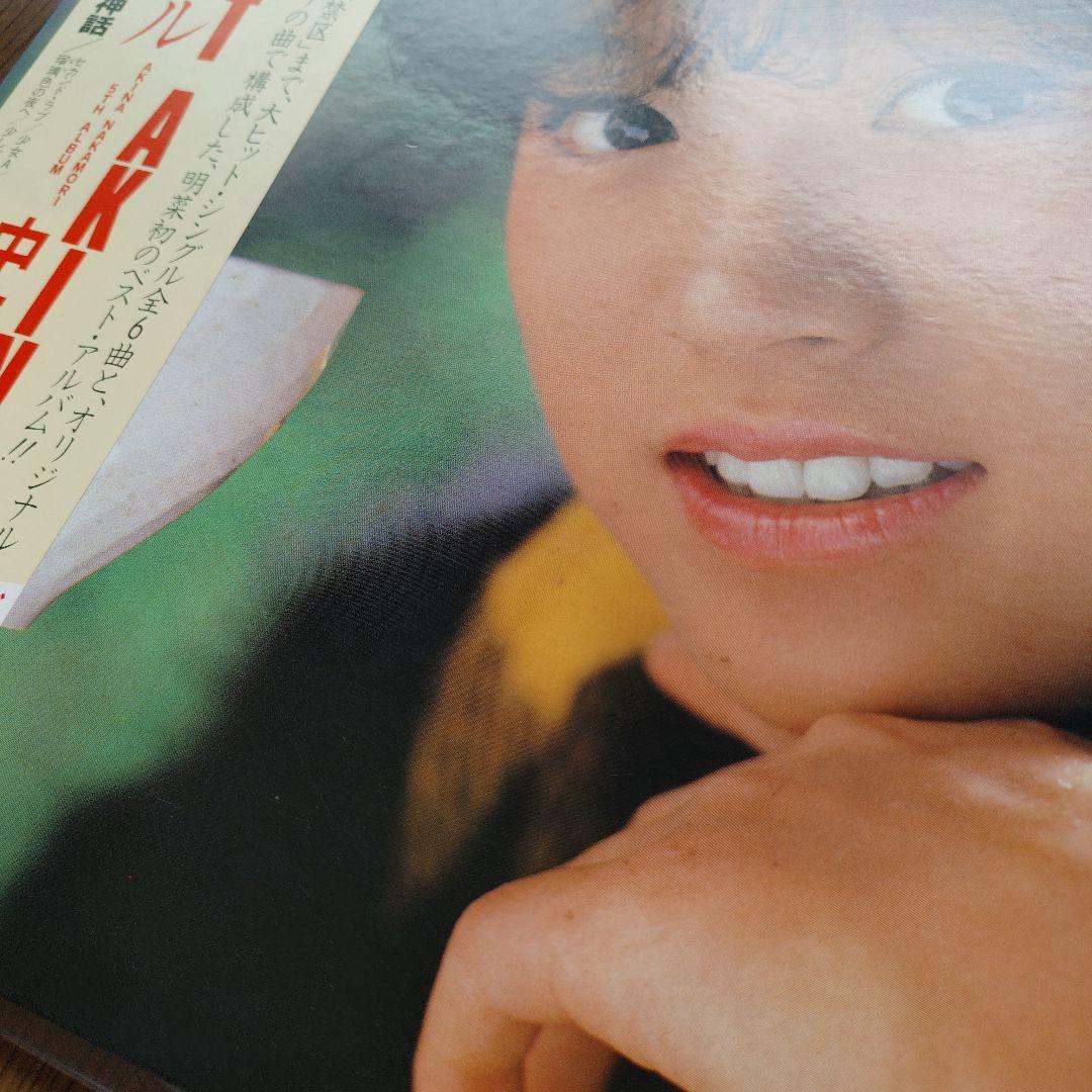 中森明菜　BEST AKINAメモワール5thアルバム　レコード