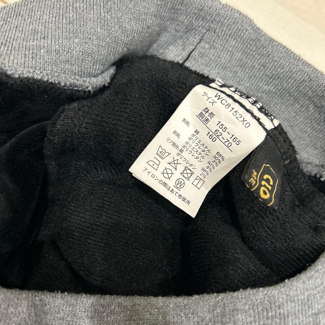 男の子150.160まとめ売りChampion パンツセット