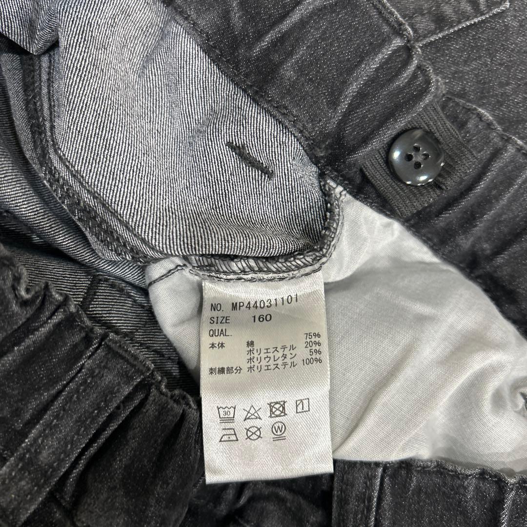 男の子150.160まとめ売りChampion パンツセット