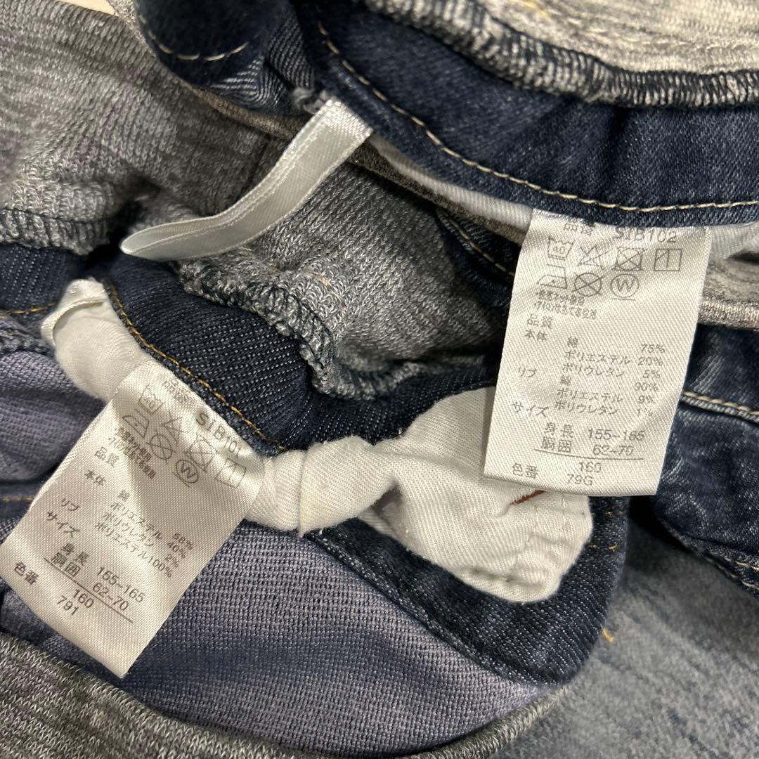 男の子150.160まとめ売りChampion パンツセット