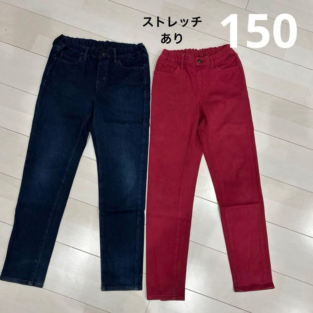 男の子150.160まとめ売りChampion パンツセット