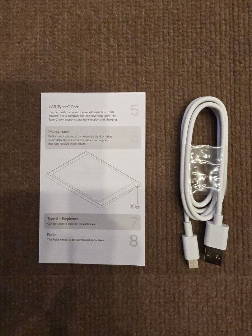 harbor innovations Paper7 Androidタブレット本体