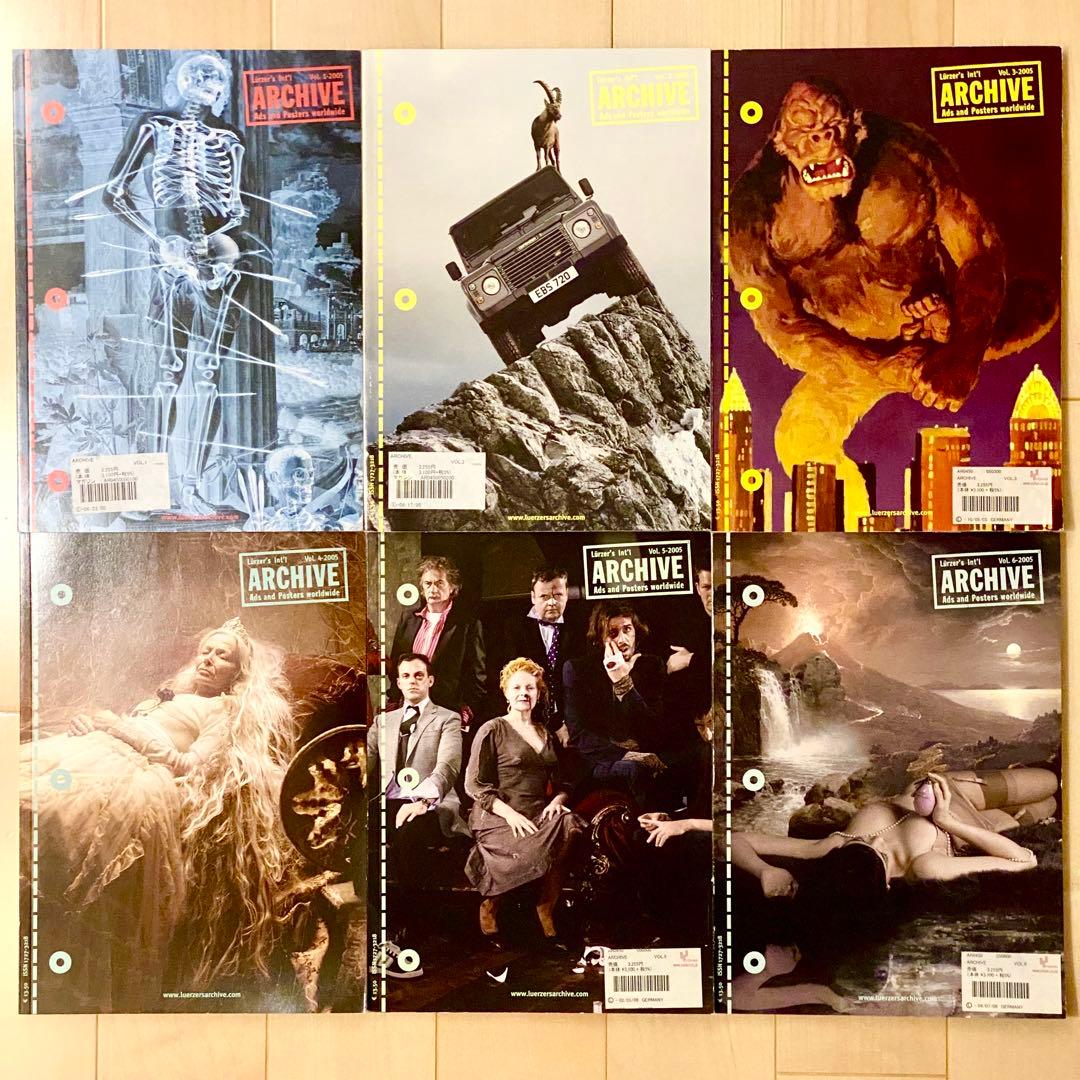 LURZER'S ARCHIVE 2005 Vol.1-6 set アーカイブ