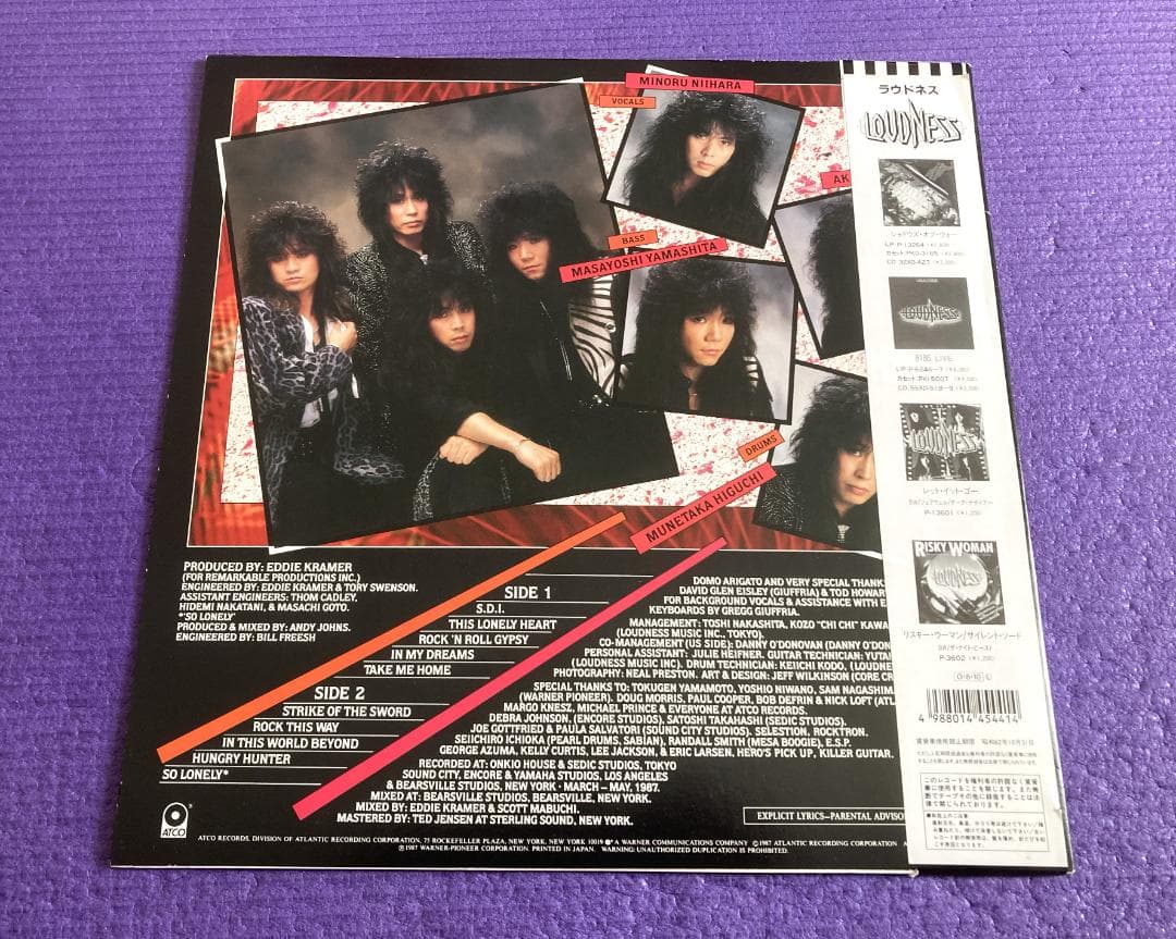 LOUDNESS／HURRICANE EYES＋ステッカー＆本城美沙子ピンナップ