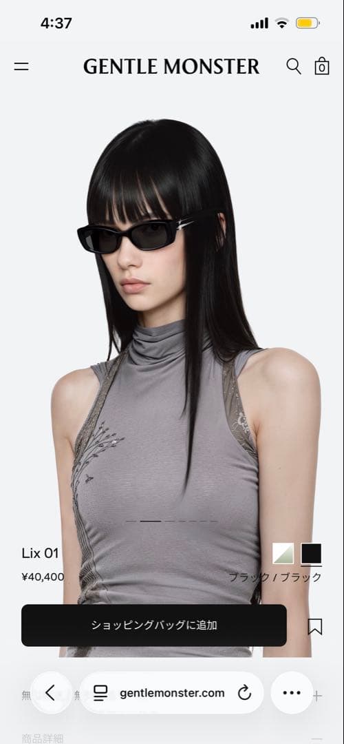 【付属品完備 美品】 Gentle Monster LIX01 ブラック