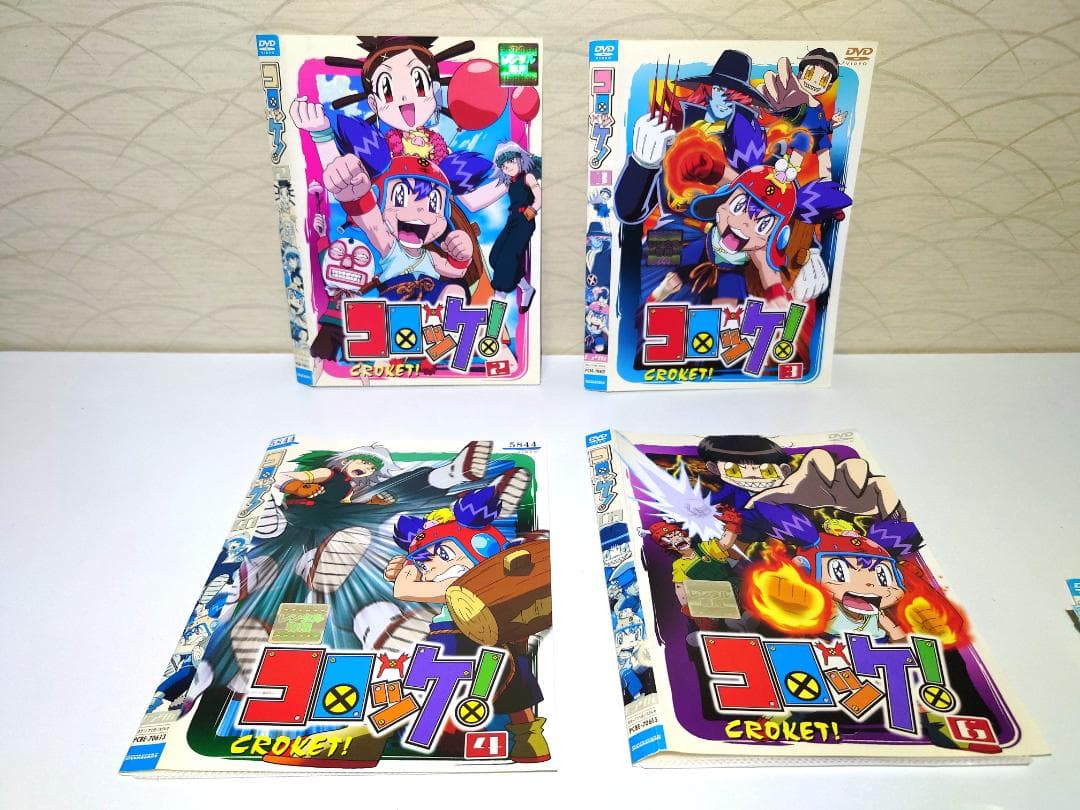 アニメ　 コロッケ !　 DVD 　12巻セット